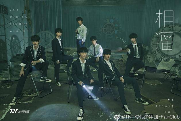 时代少年团新出的电视剧 59d37d852b1a4cc3befa59c102d1d72f.jpeg