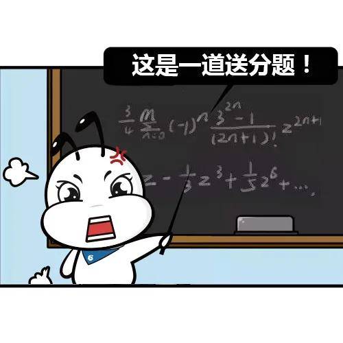 67ce965be3f54c7cba5f08076cee2b3e.jpeg