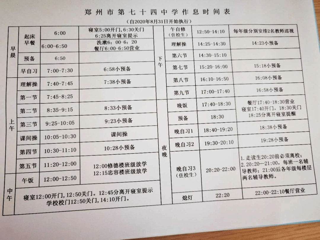 851b5ae50e43405d90ab0ff3da27ff3f.png
