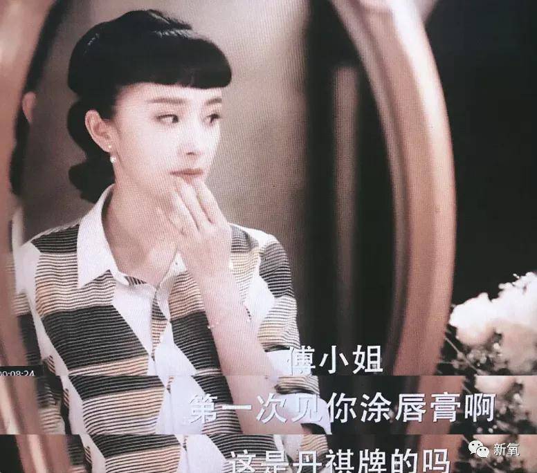 祖先|女人爱美5000年前就开始了，今天你用的都是你的祖先玩剩下的！