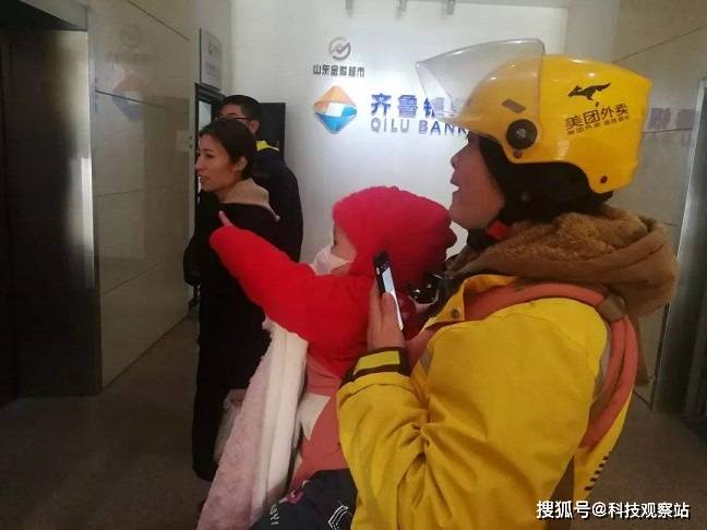 母亲送外卖，一部温暖人心的短剧免费观看，母亲的外卖人生，一部温暖人心的短剧