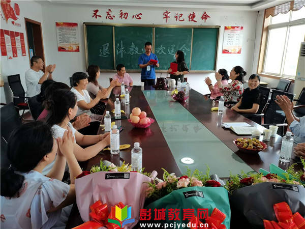 茅村初中排名2020_求真求实——铜山县茅村中学校训