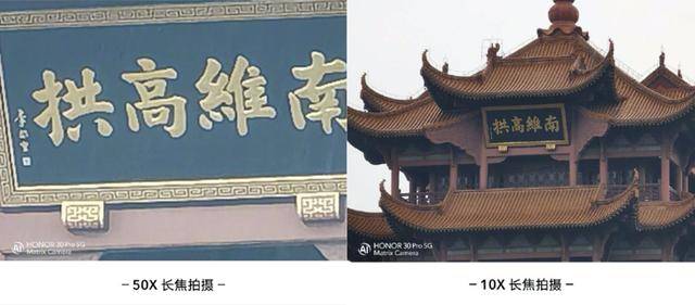 Magic|荣耀30和V30系列将首批搭载Magic UI 4.0，后续支持升级为鸿蒙系统