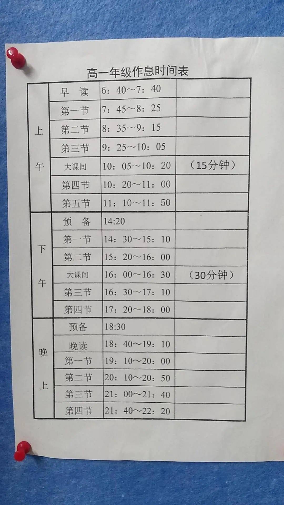 bdf6325c586246c7a00d44f6bc4fb31e.jpeg