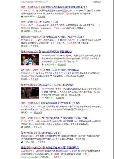 dde23813109e4de68b283305cfb94992.jpeg