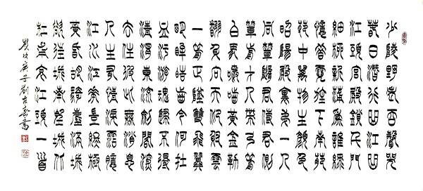 李世民登位万民称曲谱_唐太宗李世民(2)
