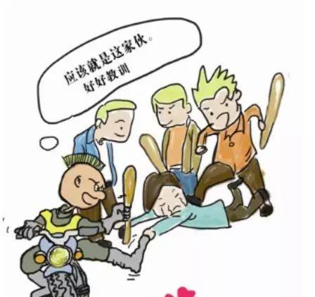 太恶劣！只因被瞪了一眼，湛江一少年将路人捅