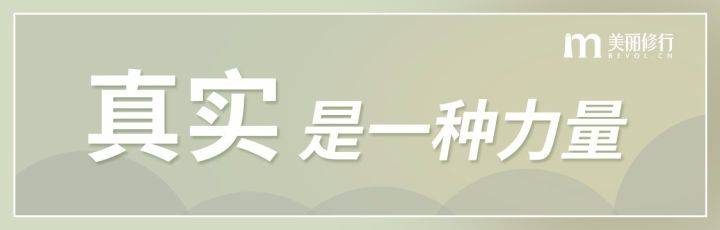 用户|爆款美白产品的烟酰胺含量到底有多少？权威检测报告出炉