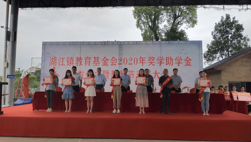 赣县中考2020排名_赣县区2020年高考成绩再创新高!(2)