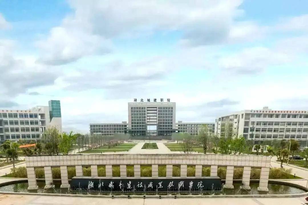 直通车|圆你本科梦“3+2”专本直通车