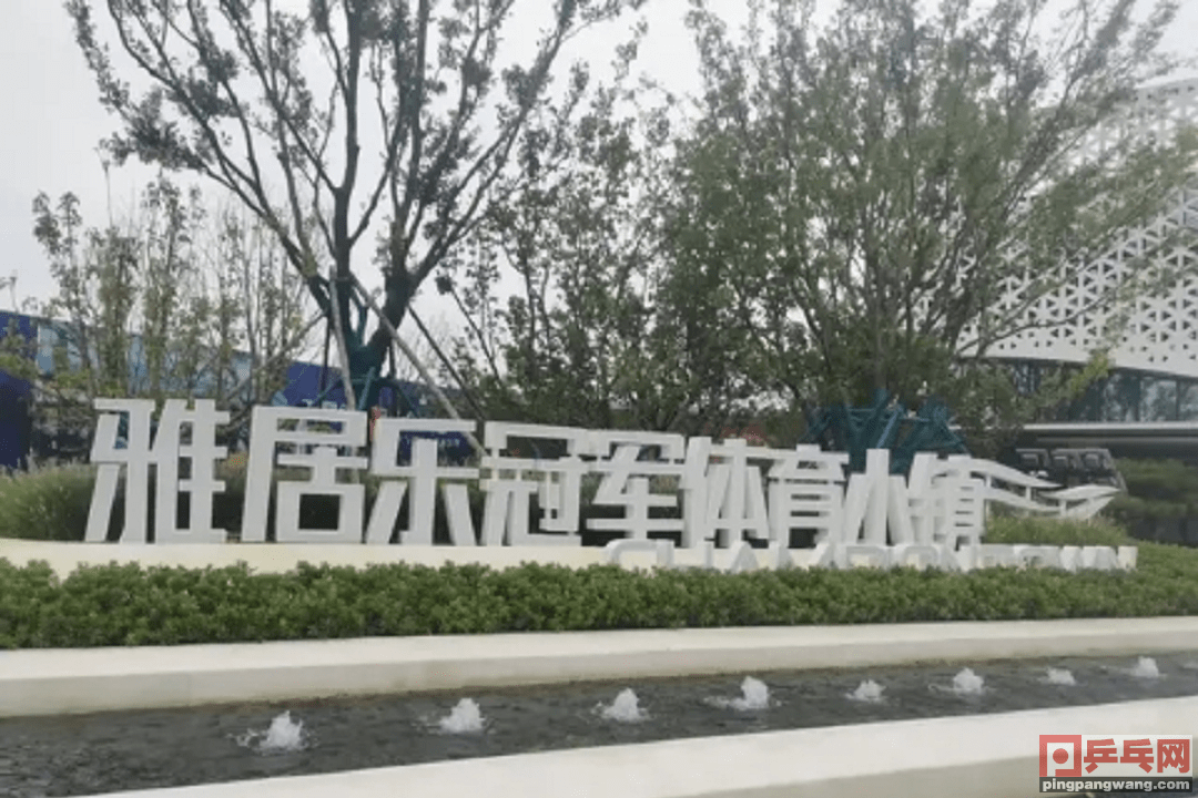 九九八十一实力排行_西游记九九八十一难,最难通过的十难,排第一的没有一只妖怪参与(2)