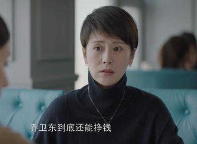 《四十正好》即将开拍,马伊琍姚晨俞飞鸿呼声高