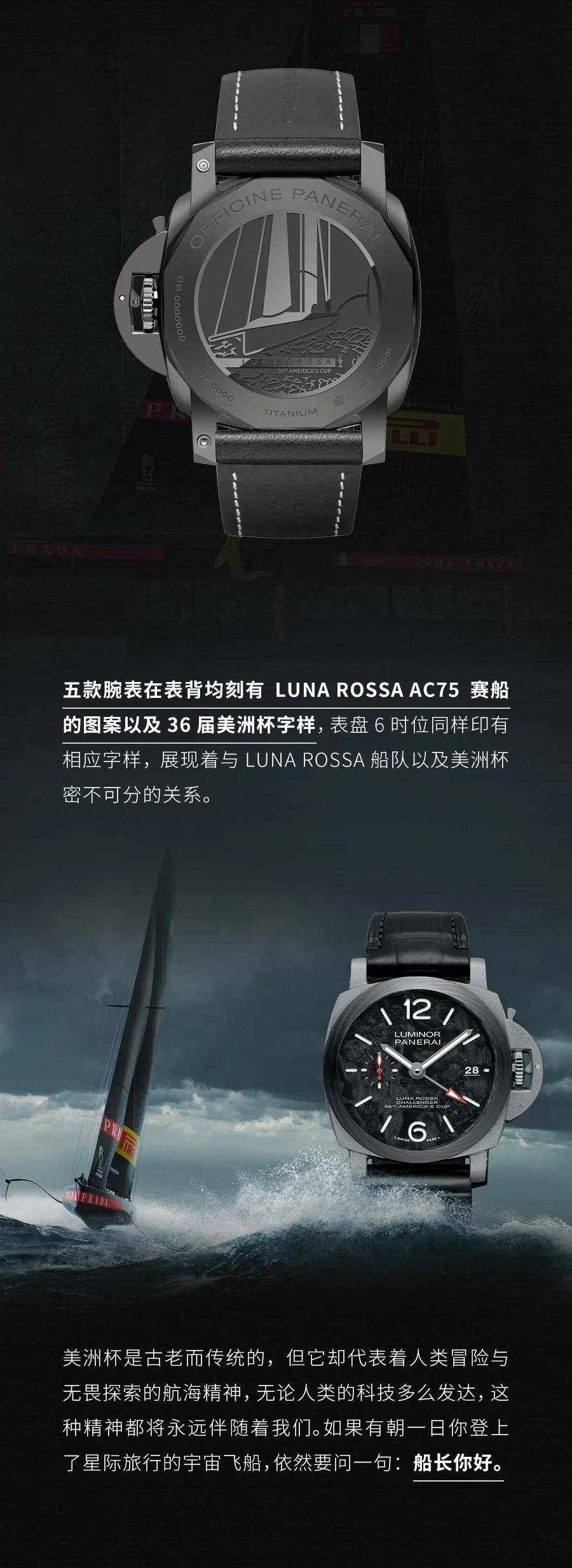 体育|最壕的体育赛事之一，你可能还没看过