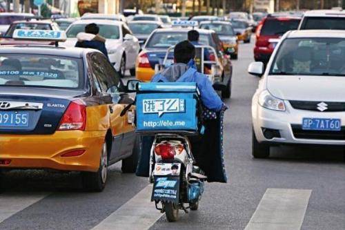 客户|外卖让我们「等一等」