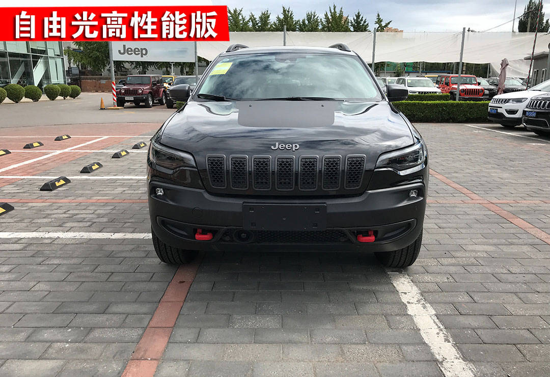 2020款jeep自由光高性能旗舰版到店 北京4s店实拍