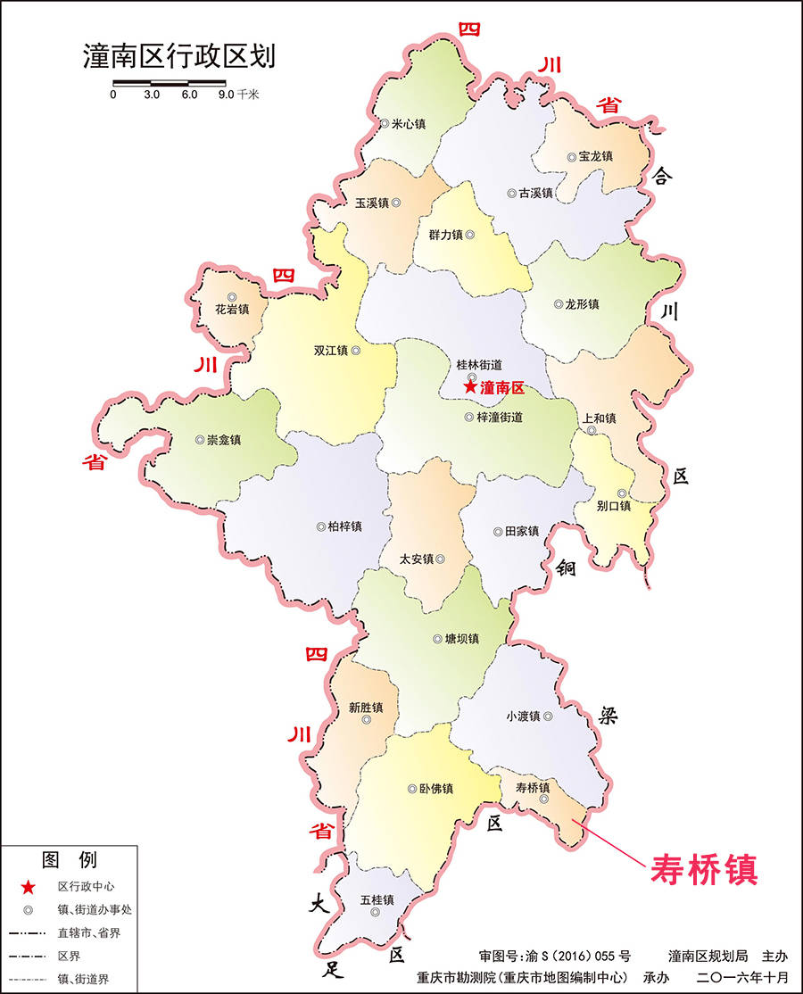 万盛区gdp_鹏元研究 深度研究重庆 四川 贵州三省市区域城投特征及信用展望(3)