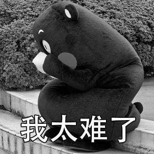 女明星|阚清子：不吃，难受；吃了，难瘦。做女明星，真是太难了！