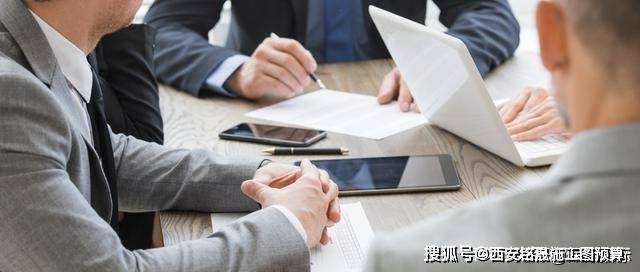 必要性是指什么 6a24c97ca24d4c89ba57fd8f7a2a145a.jpeg