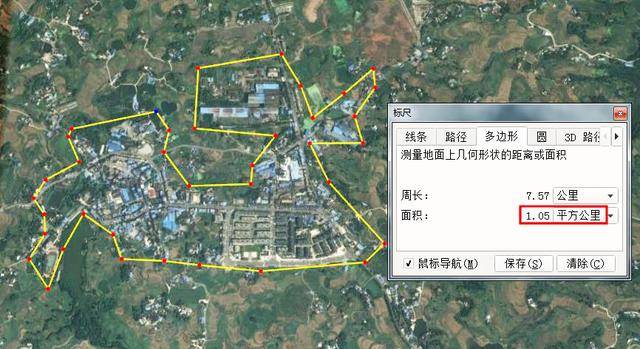 永川区每个镇的gdp_2018年重庆38个区县GDP出炉,永川排第9,更厉害的竟然是这个