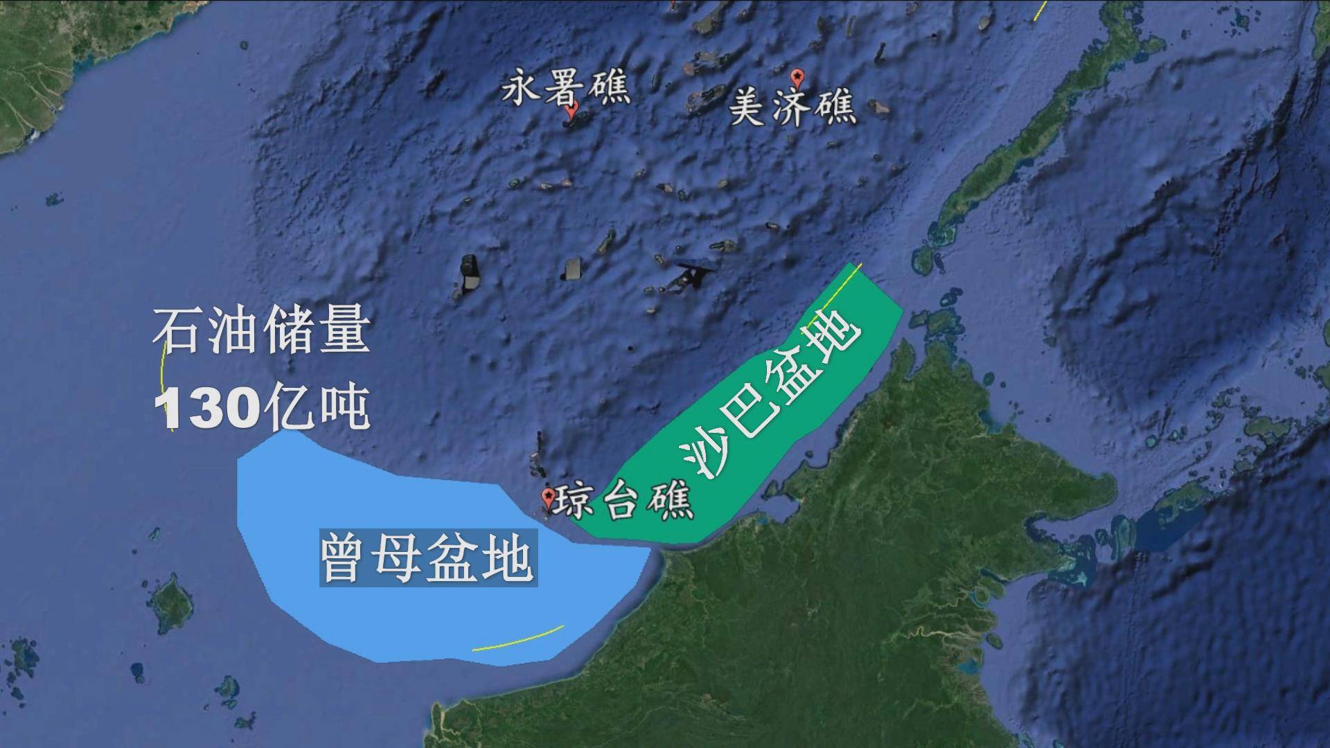 琼台礁我国最南端的岛屿,南海宝藏的钥匙,更是九段线支撑点