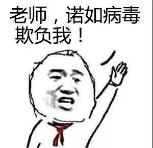 诺如|秋季腹泻高发季来了！这5种宝宝常见病你知道吗？