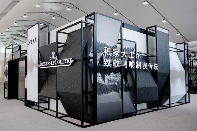 腕表|W&W新品|本尼迪克特·康伯巴奇出镜介绍积家北宸系列响闹潜水腕表