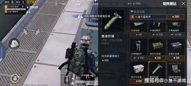 d6e585db01404b038e8aea61ffa1f16f.jpeg