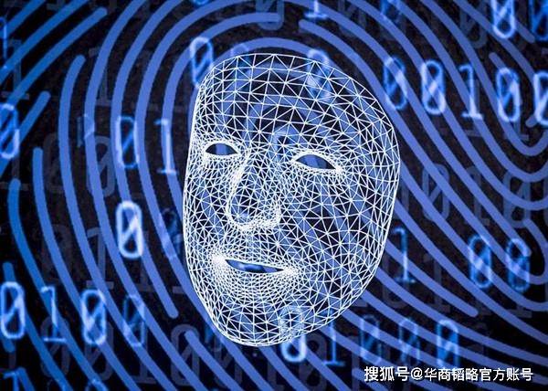 假脸|人脸识别攻防战：特朗普造“假脸”攻击拜登，你的脸只值五毛钱！