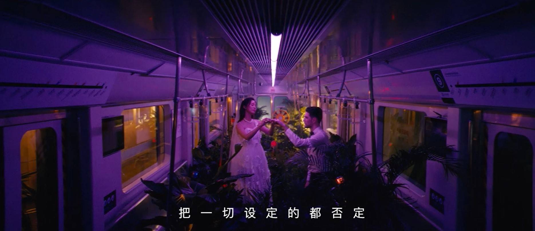 世俗|火速头条：HARMAY 話梅发布首支品牌TVC——你即是“美”