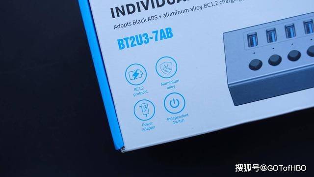 接入|ORICO晶锐系列7口USB3.0集线器体验：独立控制传输快