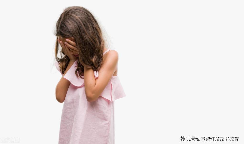 什么是青春期抑郁症 3d05e36450b5480bb287d45189e1a786.jpeg