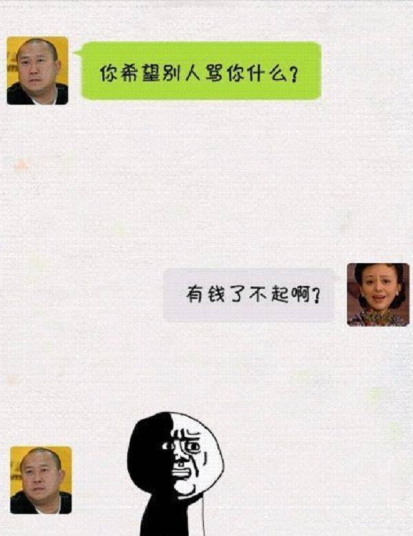 搞笑段子:淘宝50块买了一把凯迪拉克钥匙,去酒吧放在桌子上