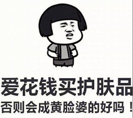 怎么样才算一个好老公 9219f477e97e48be984f8e189bd6123c.jpeg