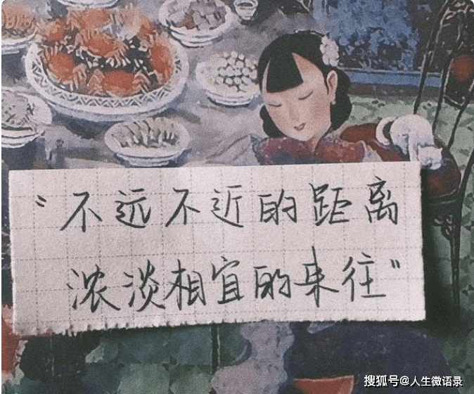 大什么大悟成语_大侧大悟