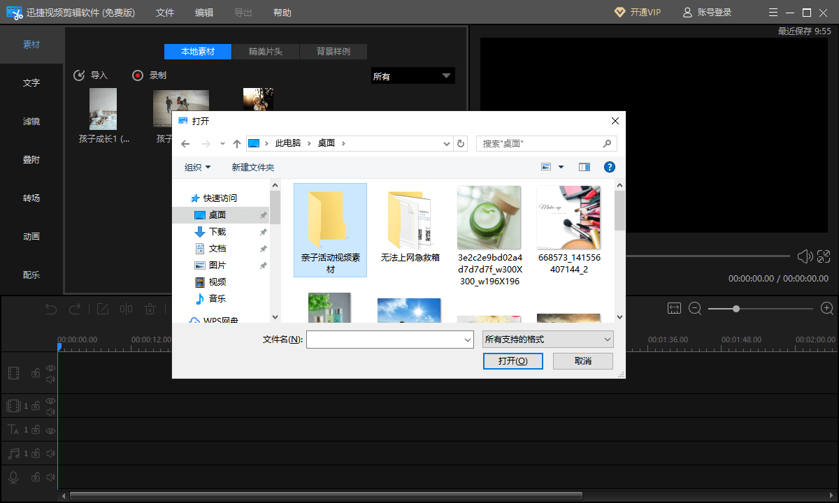 d6faa7851816445c8d4b3cd59cf3ced9.png
