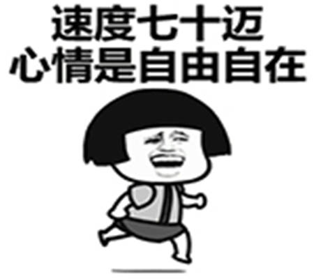 0821d3858bd64333a6c2034343382be1.jpeg