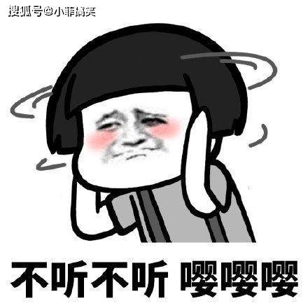 原创搞笑gif趣图这么听话啊也不动现在是出不来了吧