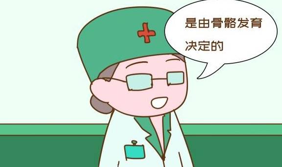 家长|影响骨骼发育的事情，家长可别盲目做宝宝长高靠骨骼