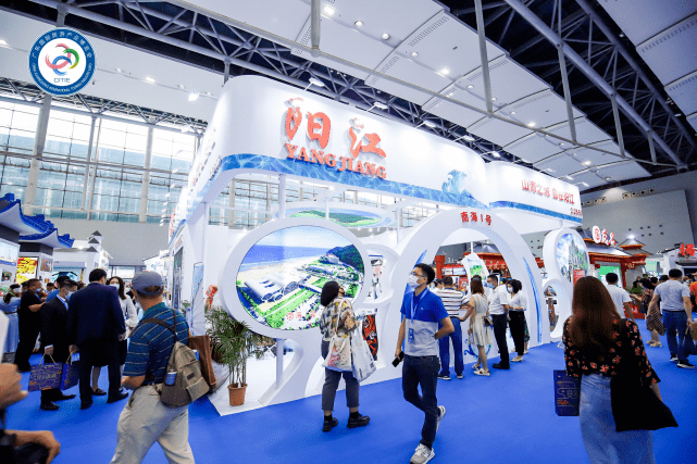 2020广东旅博会|"线下展会 线上直播",阳江文旅促销展新气象