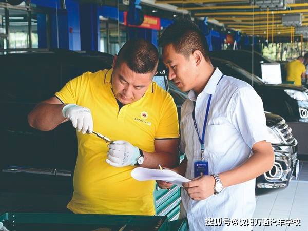 雅博体育首页|
国庆之前考什么证快？而且还实用？固然是到万通考二手车评估证与检测