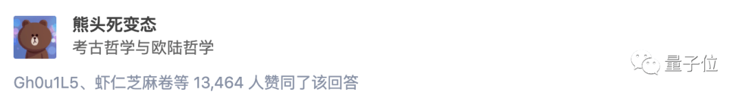 北大“一个人的毕业照”主人公,十年后搞起了AI