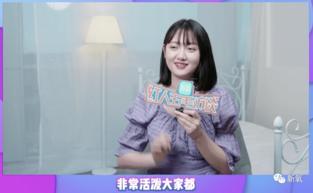 浓颜|原创刚红就敢爆料关晓彤？不愧是95后第一浓颜美女扛把子…