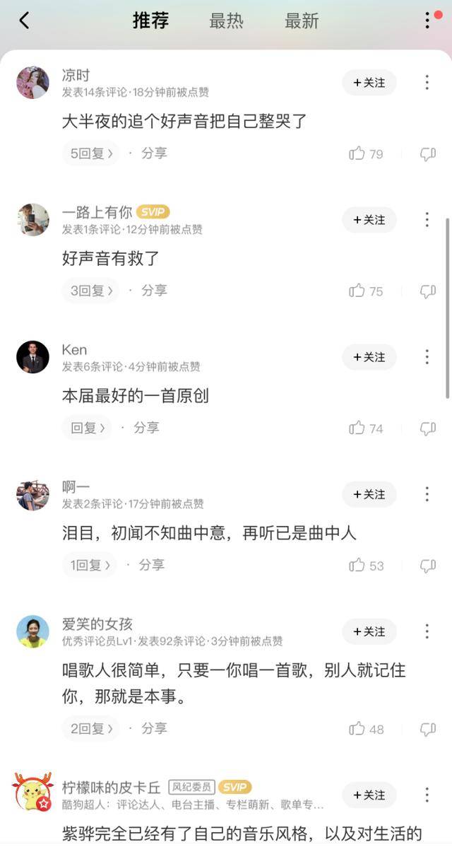 灯塔简谱牛欣欣_厚于德 诚于信 敏于行(2)