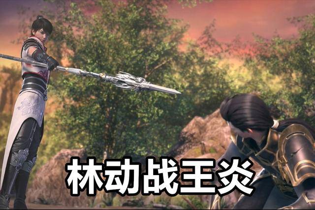 原创武动乾坤23集:祖符传说出现,林动靠符傀和古戟成功击败王炎!