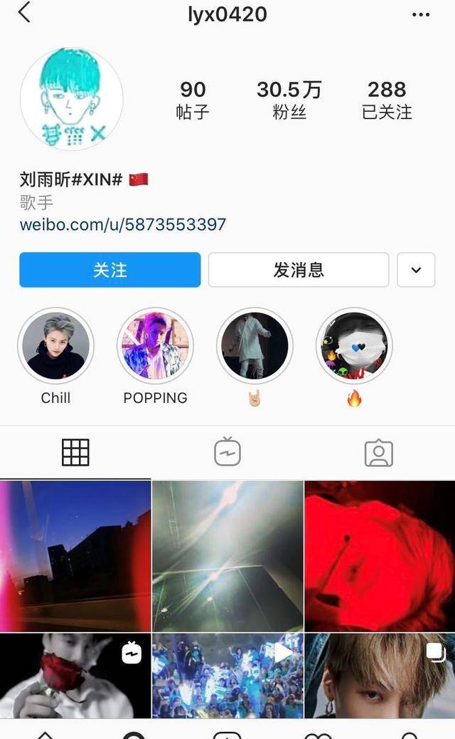 ins粉丝排名_女生头像ins