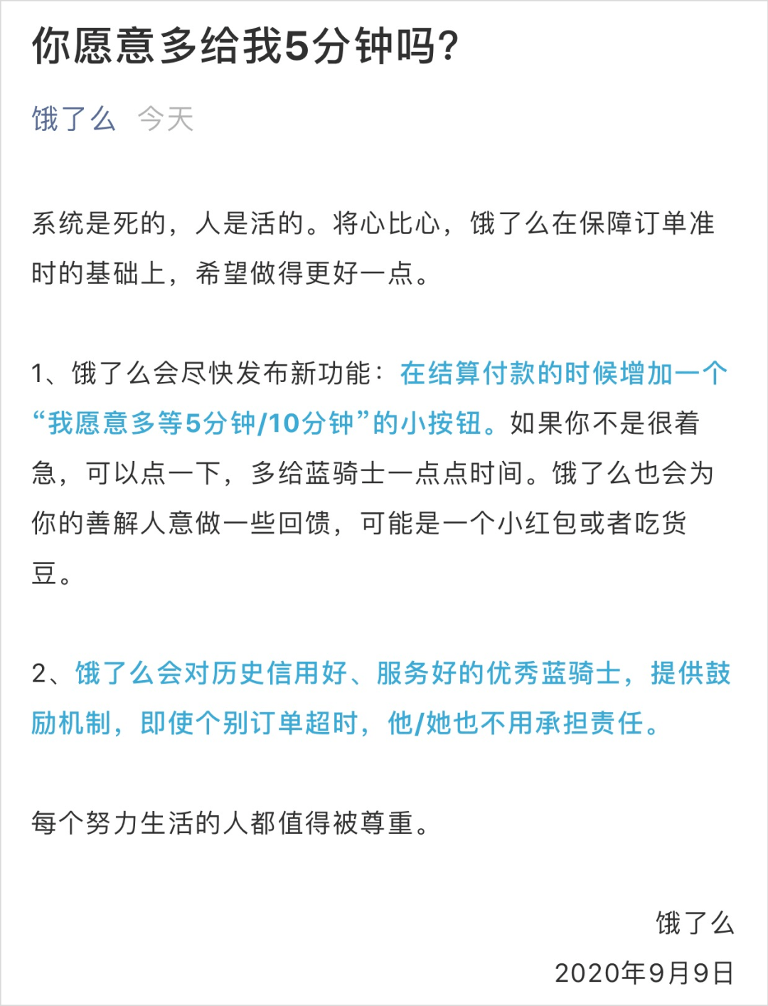 ed50886843d04c48ac057771d1be46bf.png