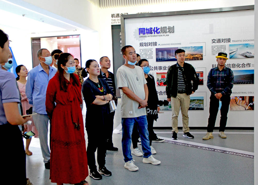 鸥鹏|实地探访国家级教育小镇！保山新鸥鹏开启巴川之旅