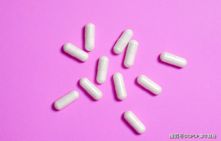 产品|嘉应制药中报亏289万元 毛利率下滑 股东未按承诺增持被警示