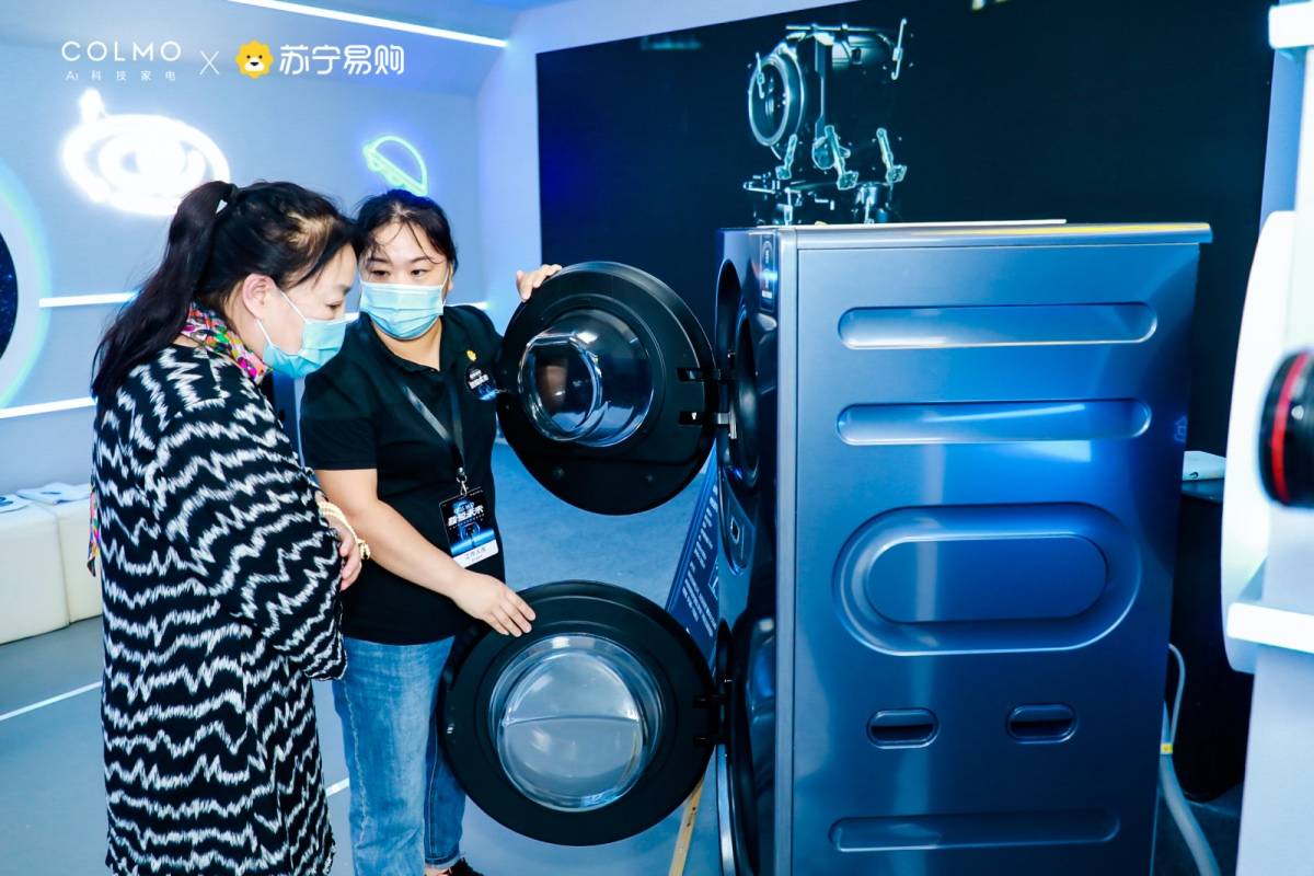 COLMO子母太空舱，用户视角下的洗衣机产业三大突破与再造！-家电圈官网