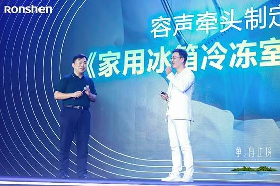 双净|容声“双净”冰箱，再造下一代除菌养鲜技术的行业高峰！